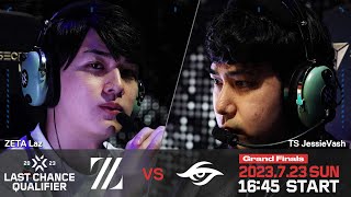 ZETA vs TS — LCQ Pacific — Grand Finals [upl. by Noivert]