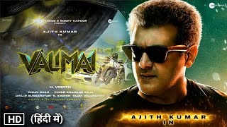 Valimai Trailer Hindi Ft Ajith Kumar Huma Qureshi Valimai Hindi Trailer Release Update valimai [upl. by Asim355]