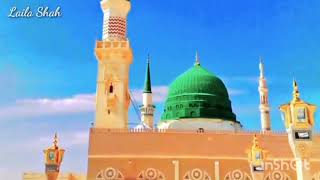 ❤️ Beautiful naat 2024 Aay ishkay Nabi meraidil mai bhi sama jana [upl. by Oiratno]