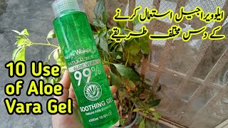 1 WEEK ALOE VERA CHALLENGE REAL RESULTS Will it clear acne and fade scars  Skin care challenge [upl. by Atekihs]