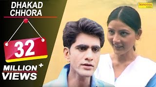 Uttar Kumar  Dhakad Chhora  Part5  धाकड़ छोरा  Suman Negi  Haryanvi Full Movie 2019  Sonotek [upl. by Blount]