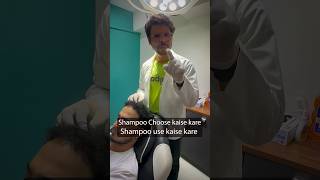 How To Use Shampoo amp How To Choose Shampoo  Hair Loss  Hair Fall  Hair Growth viral Shorts [upl. by Ferrel508]