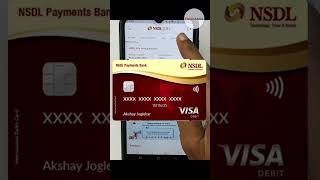 NSDL payment bank debit card number kaise dekhe 2024 shorts [upl. by Sonahpets]