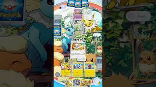 Part 3 Intermediate vs Alakazam amp Mewtwo Deck Genetic Apex pokemon pokémon pokemontcg battle [upl. by Garibold]