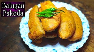 Beguni chop  Bagni recipe odia  Brinjal fry recipe  Brinjal fry  Baigan recipes [upl. by Castorina822]