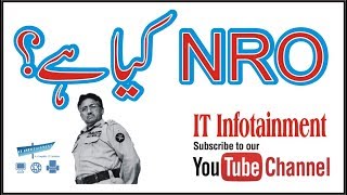 What is NRO in Urdu  in Hindi [upl. by Yuu]