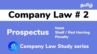 Company Law Study Series 2  Prospectus in Tamil CA CMA CS [upl. by Laira371]