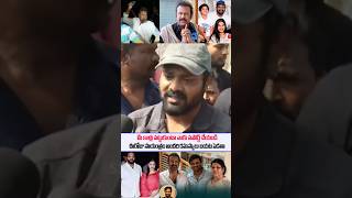 Manchu manoj Shocking comments on hes Father Mohanbabu Family  Manchu Manoj interview  SSP TV [upl. by Ecal]