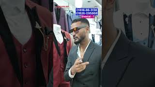 wedding blazer style for men  mens blazer price in bangladesh [upl. by Lentha]