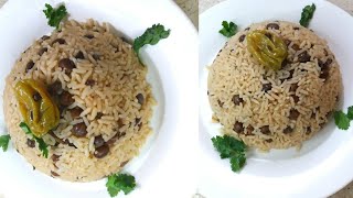 Jamaican Gungo Rice and Peas RecipeEasy Gungo Rice wcanned PeasPigeon Peas Rice RecipeJamaica [upl. by Iroc]