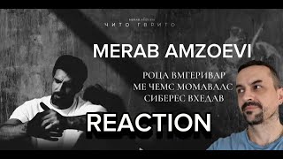 Merab Amzoevi  Chito Gvrito Official Lyric Video REACTION [upl. by Skricki132]