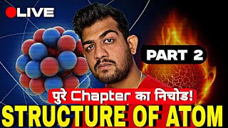 structure of atom class 11 maharashtra board one shot  structure of atom class 11 PW  PART 2 [upl. by Coop817]