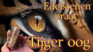 Tijger oog 🐯👁️  Spirituele betekenis amp werking tijgeroog edelstenen chakra [upl. by Anayt]