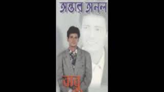 Dhiki Dhiki BY BABU LIRICSTUNE amp MUSIC DIRECTOR KHAYYAM AHMED [upl. by Llenrap]