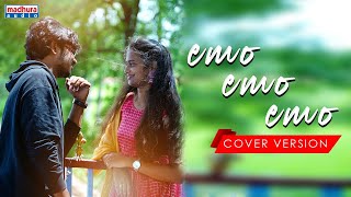 EMO EMO EMO Cover Version  Raahu Movie  SidSriram  Pravin Lakkaraju  Madhura Audio [upl. by Pinette727]