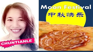 Happy Mid Autumn Festival  Mooncake Song  Harvest Song  中秋节快乐  中秋节歌曲，Original Song 原创歌曲 [upl. by Assil]