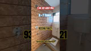 1roomkitchen karanjade cidcoapproved newproject readyflat ocreceived 28lakhpkg [upl. by Ahsikam]