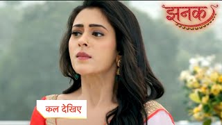 Jhanak Today Episode NEW PROMO  13th November 2024 [upl. by Base]