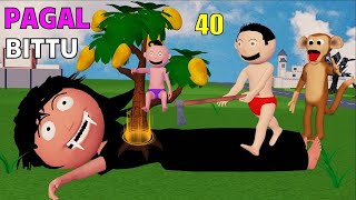 Pagal Bittu Sittu  Bittu or Remote wala Dinosaur  Bittu Sittu Toons  Pagal Beta  Cartoon Comedy [upl. by Manson946]