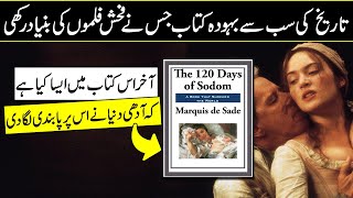 Who Was the Marquis de Sade History And Biography of Marquis In Urdu Hindi [upl. by Wallford312]