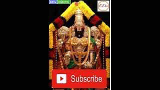 Alara Chanchalamaina  Lord Venkateswara Songs KKR Bhakthi Channel [upl. by Charlene]