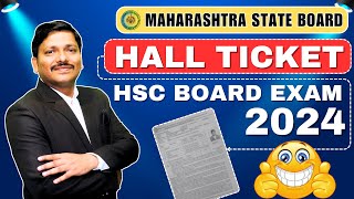 आ गया HSC HALL TICKETRELEASEDMAHARASHTRA BOARD  ये देख लो Admit Card में Exam से पेहलेDinesh Sir [upl. by Adrianne667]