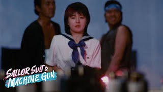 Sailor Suit and Machine Gun Official Trailer [upl. by Studley203]