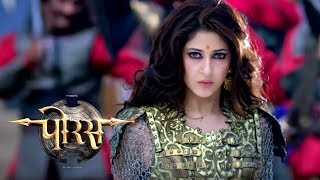 PORUS  Full Launch Event  Laachi Bamani Amatya Anusuya Sony Tv Serial 2018 [upl. by Emya848]