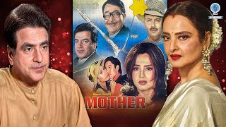 Jeetendra Reveals Why He Decided To Work With Rekha In The Film ‘Mother’ [upl. by Dagna]