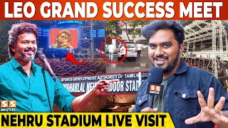 🔥MAKING  ஒலிக்கும் பேர் ஒன்று அரங்கமே அதிர வைக்கும்  Leo Success Meet  Thalapathy Vijay  Lokesh [upl. by Emmy]