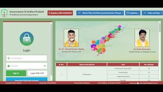 AP Excise Retailer Online Application [upl. by Yks]