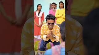 Bhaiya ladki dekhane Wale 😀😂comedy comadysorts funny amitffcomedy amitff [upl. by Aserahs]