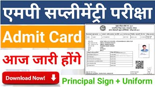 Mp Board Supplementary Exam Admit Card 2024  Download [upl. by Ashlie139]