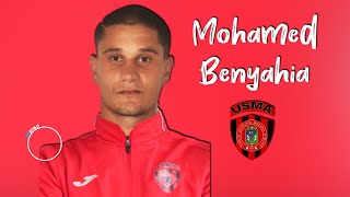 Mohamed Benyahia 2016  2018 highlights [upl. by Enilesor335]