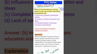 10th CBSE  SST PYQ  Imp🔥 MCQ  10thclass boardexam [upl. by Horick]