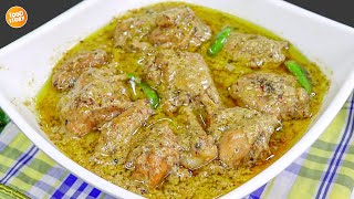 Chicken Malai Handi Recipe Chicken Recipe By Samina Food Story [upl. by Hsotnas]