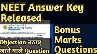 NTA NEET Answer Key Released Bonus Marks Questions and Objection process [upl. by Eeima]