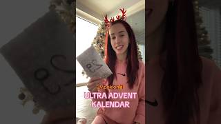 ULTRA ADVENT KALENDAR  29 poklon 🎁 adventcalendar [upl. by Llevart]