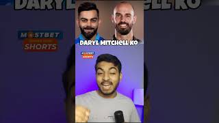 The Best XI Of world cup 2023 shorts viratkohli [upl. by Ariaes]