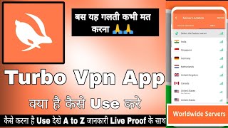 Turbo Vpn Secure Vpn Proxy  Turbo Vpn Kaise Use Kare  Turbo Vpn Connection Failed  Turbo Vpn App [upl. by Elyrpa293]