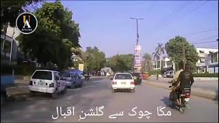 Karachi Mukka chowk to Gulshan Iqbal Road Street View Karachi ملکا چوک سے گلشنِ اقبال [upl. by Jerrine]