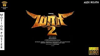 Maari 2 Shooting spot Exclusive Video [upl. by Lauryn949]