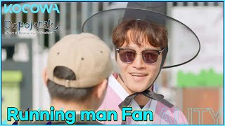 Kim Jong Kook meet a Running man fan in Denmark l Dopojarak Ep 6 ENG SUB [upl. by Nawj]