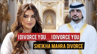 Why did Sheikha Mahra give divorce 😧 sheikhamahra DubaiprincessSheikhaMahra viralvideo [upl. by Lesirg]