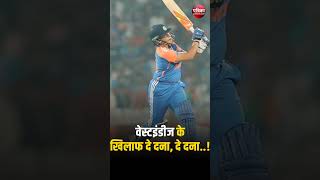 4444644ये quotधोनीquot नहीं quotमंधानाquot का धमाका है   INDW vs WIW 3rdT20 Highlights [upl. by Imik]