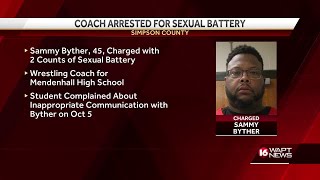 Simpson County wrestling coach arrested [upl. by Trinette]