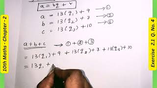 TN Samacheer  10th Maths  Exercise 21 Q4 Sum of Integers with Remainders – Divisibility by 13 [upl. by Nalloh]