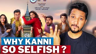 Kanni Marathi Movie Honest Review  Marathi Movie Reviews  Whats My Review [upl. by Fowler838]