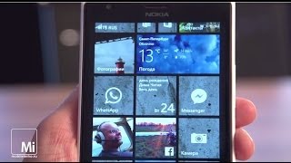 Windows Phone 81 Глобальное обновление [upl. by Anicnarf]