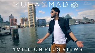 Ahmad Hussain  Muhammad PBUH  Official Nasheed Video [upl. by Naired95]